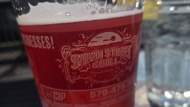sarah street grill
