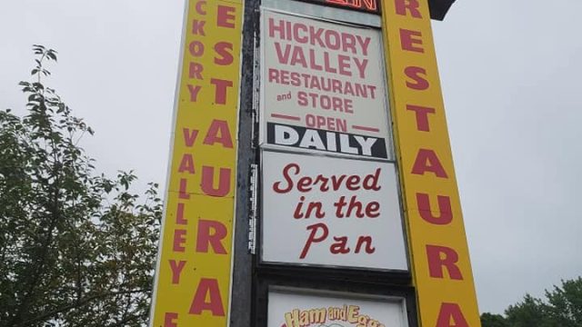 Hickory Valley Farm Restaurant